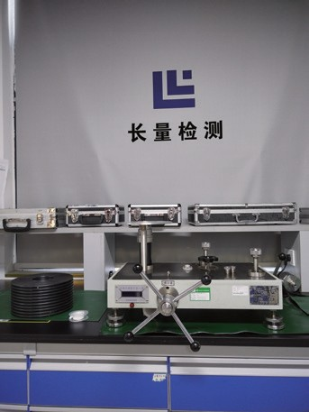 力學交通計量檢測